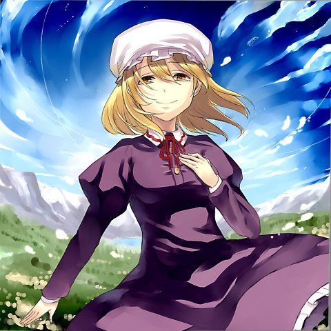 マエリベリー・ハーン