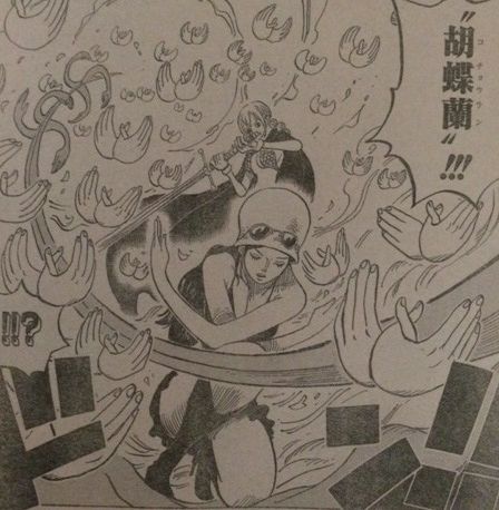 ネタバレ ワンピース 773話 ロビン様が美しすぎると話題に タケノコ漫画研究所 ネタバレ ワンピース 773話 ロビン様が美しすぎると話題に タケノコ漫画研究所
