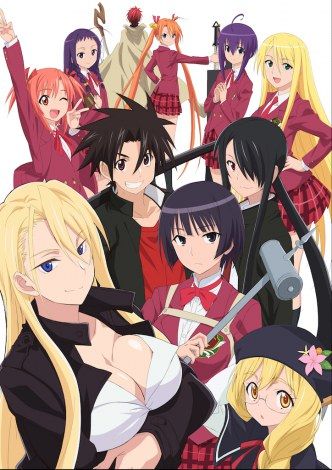 【アニメ】赤松健原作『UQ HOLDER！～魔法先生ネギま！2～』TVアニメ化 10月から放送開始！