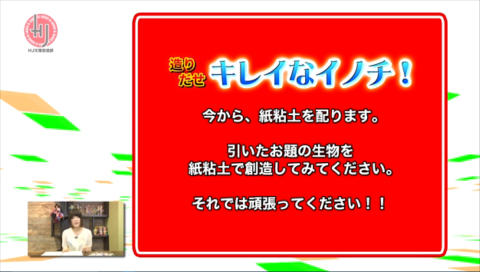 鳩の鳴き声が上手な声優の加隈亜衣さん！！