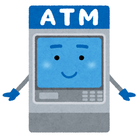 【悲報】『みずほ銀行』でシステム障害　ATMからカード戻らず　復旧のめど立たず　客「まさかみずほがこんなに止まるとは」