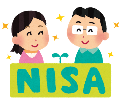 つみたてNISA「ほぼ儲かります、非課税です、年間40万までです」←こいつが流行らない理由