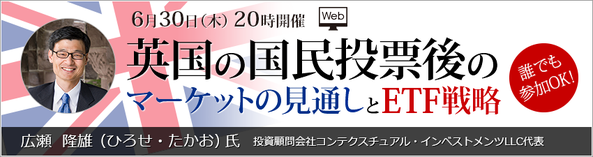 えーっと、とりあえずOPENセミナーやります、世界が変わってしまったので。