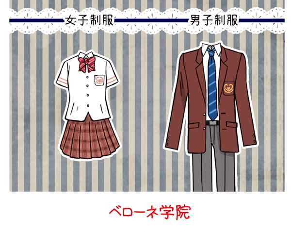 ふたりはプリキュア ゲーム アニメの制服いろいろ