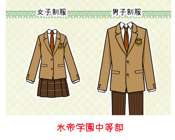 テニスの王子様 氷帝学園 制服 アニメ版 テニスの王子様 衣装 アニメ版・氷帝学園中等部制服 XL[ACOS