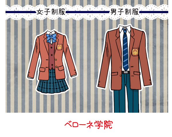 ふたりはプリキュア 学院制服 その他 Www Guabi Com Br