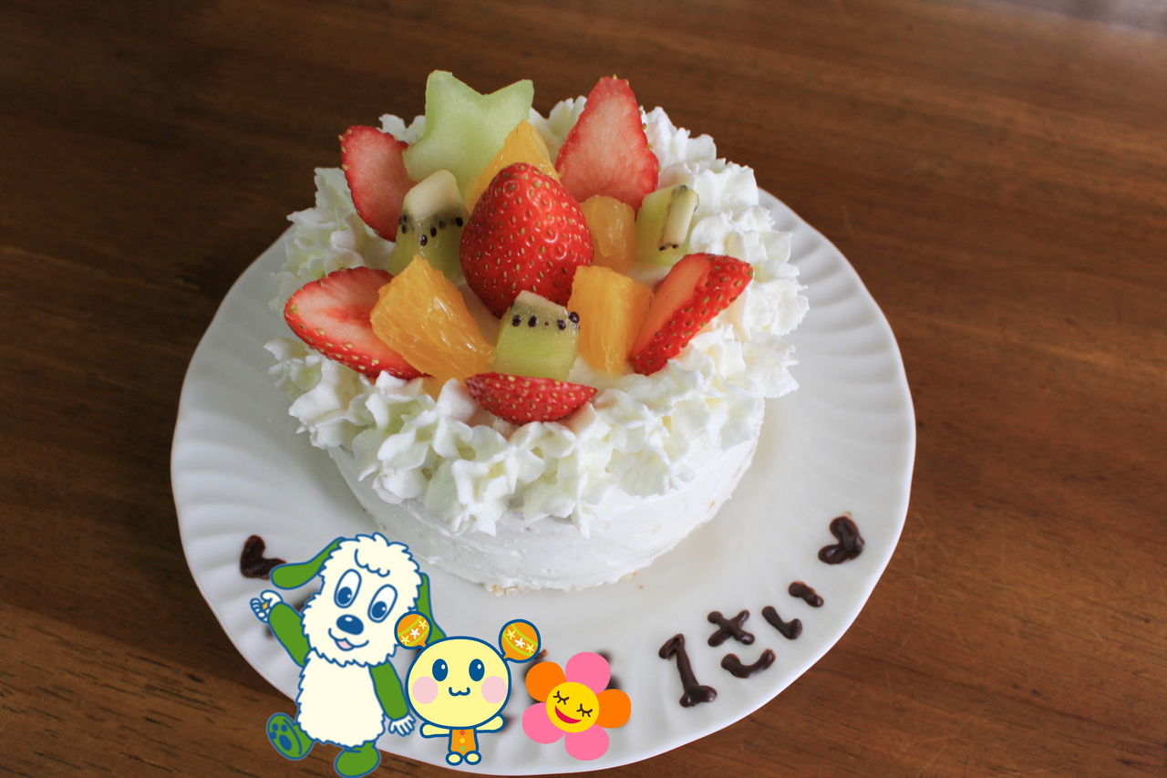 ちびかの1歳のお誕生日 1歳用の手作りバースデーケーキ プレゼント 16 04 10 花音 詩音 の ぽこあぽこどろっぷ