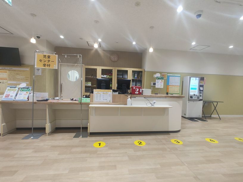 わぴあ 和光市総合児童センター 和光市民プール 飄々踉々