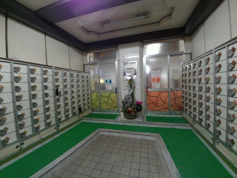 萬盛湯 西成 飄々踉々 萬盛湯 西成 飄々踉々