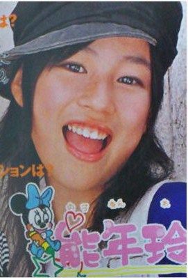 能年玲奈の過去が別人 告白 ヤンキーの相手 しゃべくり007