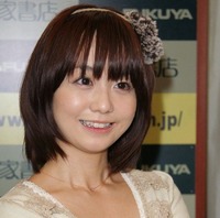 福田萌　田中　あっちゃん　結婚式