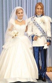魚谷輝明と福王寺彩野がフライデー なれそめ 婿養子 魚谷輝明と福王寺彩野がフライデー なれそめ 婿養子
