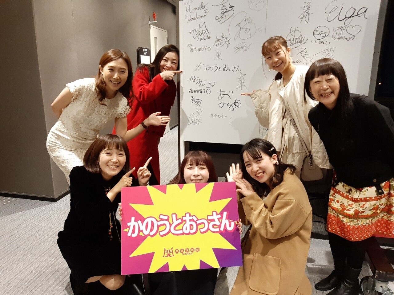 line_529526508673098