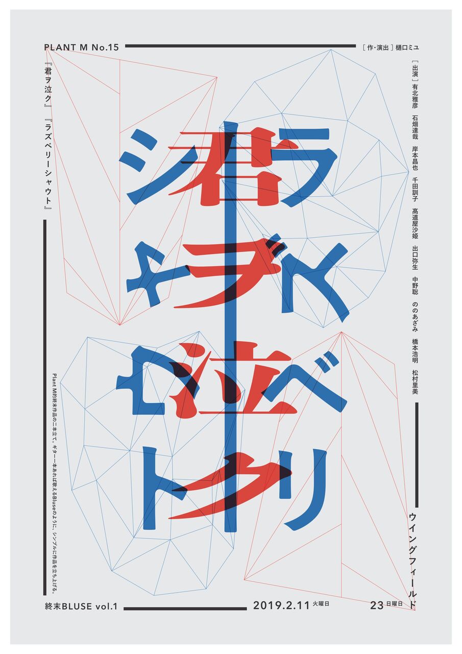 �饺�٥꡼���㥦��ɽ��