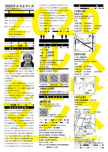 ���륹�ȥޥ�΢��