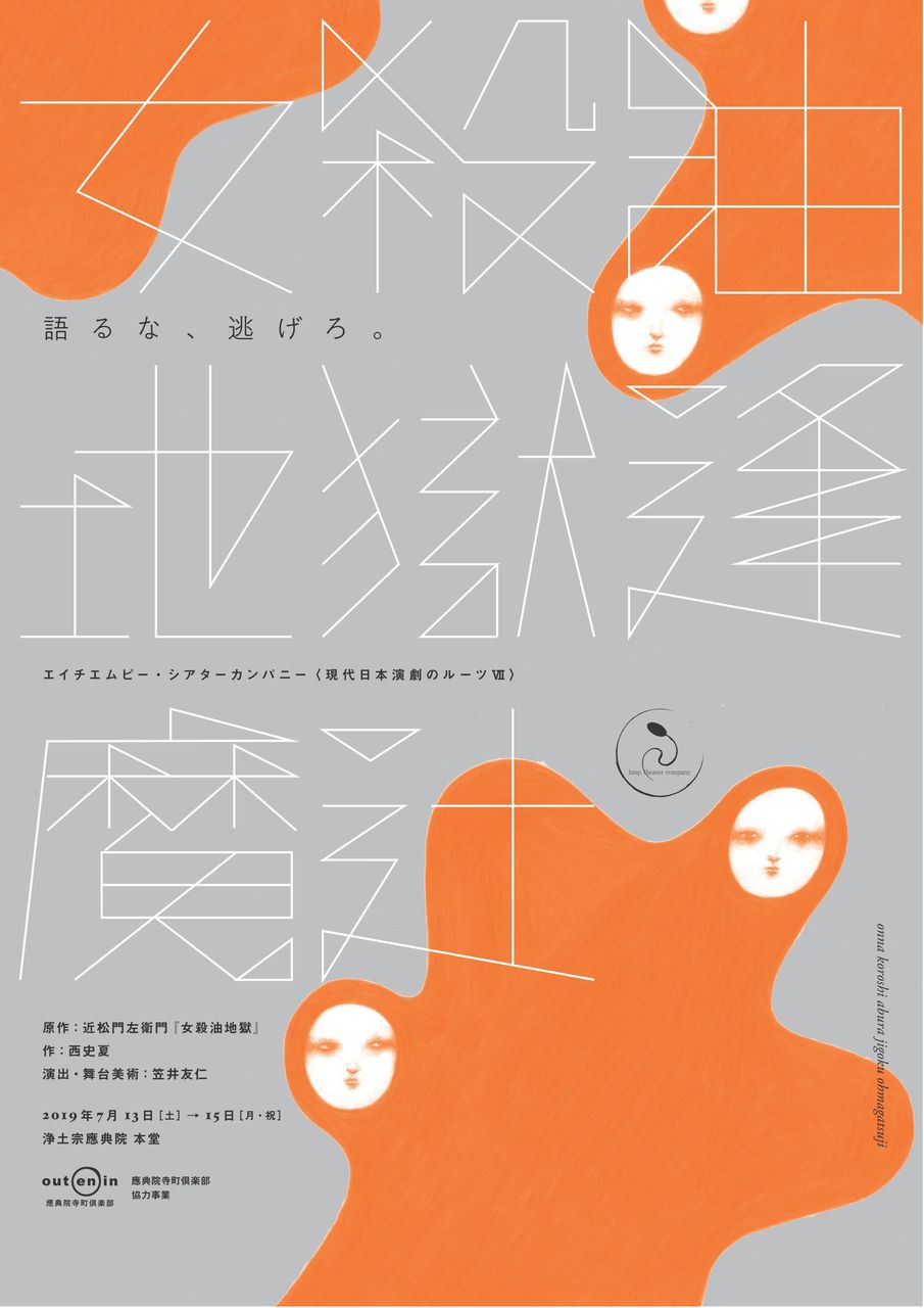 �������Ϲ������ԥ��饷ɽ