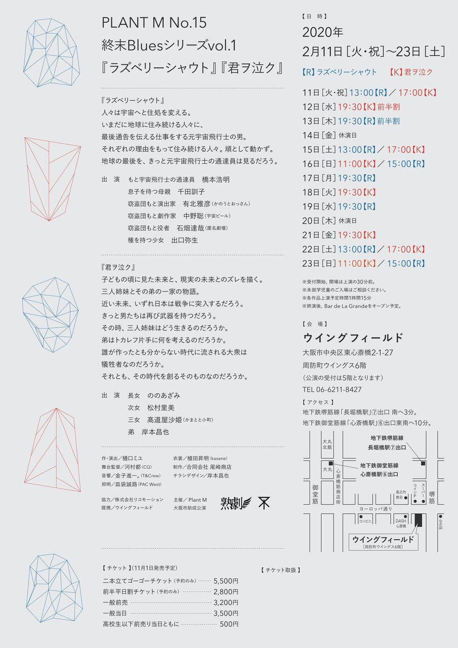 �饺�٥꡼���㥦��΢��