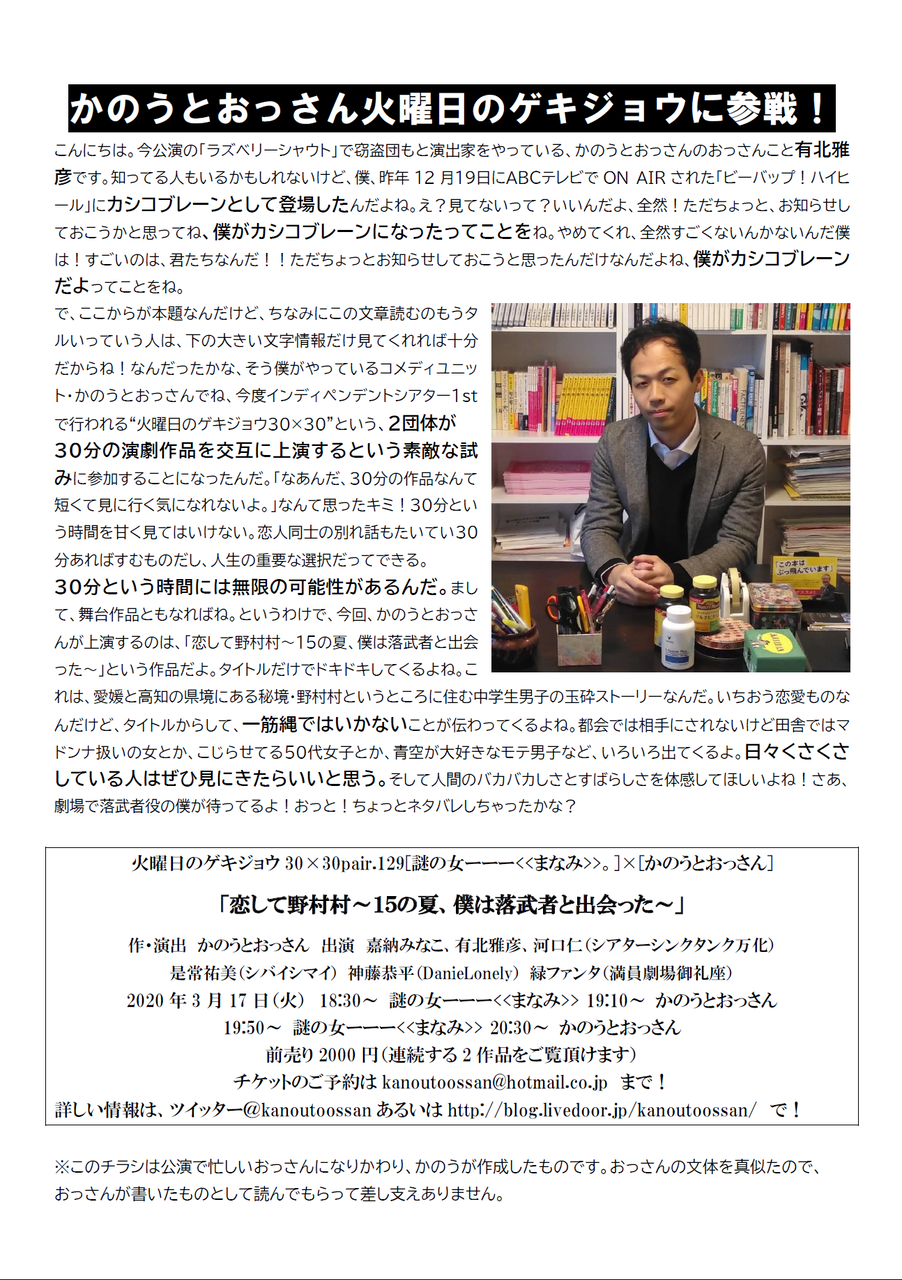 ��¼¼���饷