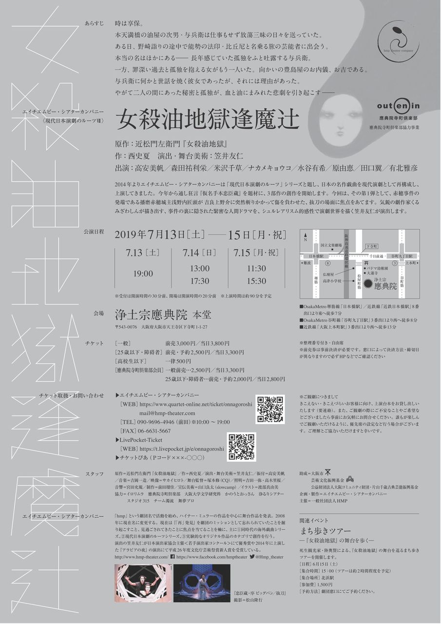 �������Ϲ������ԥ��饷΢