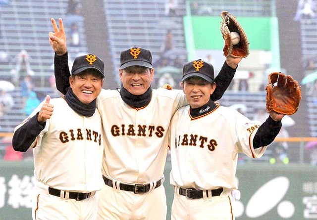 これまでで最高の中畑 清 子供 かわいい子供たちの画像 これまでで最高の中畑 清 子供 かわいい子供たちの画像