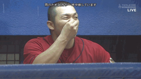 野球 広島 鈴木誠也 バティスタは一生の友達です ドーピング問題で契約解除のバティスタに惜別メッセージ 野球の道は虹色に輝く 野球まとめ 野球 広島 鈴木誠也 バティスタは一生の友達です ドーピング問題で契約解除のバティスタに惜別メッセージ 野球の道は虹色に輝く 野球まとめ