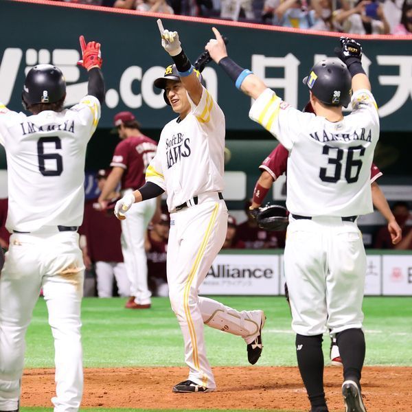 悲報 Npbさん柳田一強になってしまうwywywywywywywy 野球の道は虹色に輝く 野球まとめ 悲報 Npbさん柳田一強になってしまうwywywywywywywy 野球の道は虹色に輝く 野球まとめ