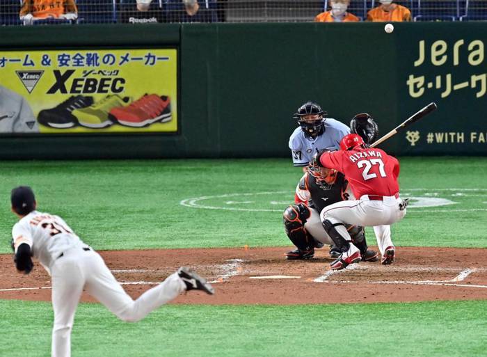 巨人 畠また危険球退場 カープ会沢の頭部に直撃wwwwwwwwwwwwwwwwwwwww 野球の道は虹色に輝く 野球まとめ 巨人 畠また危険球退場 カープ会沢の頭部に直撃wwwwwwwwwwwwwwwwwwwww 野球の道は虹色に輝く 野球まとめ