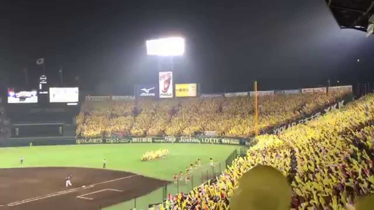 野球 悲報 阪神 名物の ラッキー7 ジェット風船がタオルに変わってしまう可能性 野球の道は虹色に輝く 野球まとめ 野球 悲報 阪神 名物の ラッキー7 ジェット風船がタオルに変わってしまう可能性 野球の道は虹色に輝く 野球まとめ