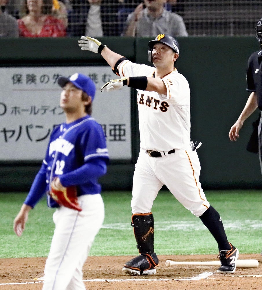 野球 衝撃 巨人 阿部が引退 日本一で有終の美を飾る 野球の道は虹色に輝く 野球まとめ 野球 衝撃 巨人 阿部が引退 日本一で有終の美を飾る 野球の道は虹色に輝く 野球まとめ