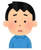 kuchibiru_kasakasa_man