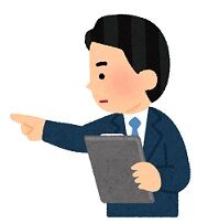 pose_yubisashi_kakunin_businessman