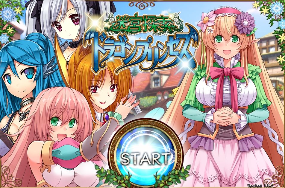 かんぱに W デブさんが2人 かんぱにガールズ 攻略のお時間です かんぱに W デブさんが2人 かんぱにガールズ 攻略のお時間です