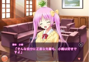 かんぱに☆ガールズまとめblog