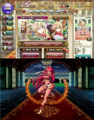 かんぱに☆ガールズまとめblog