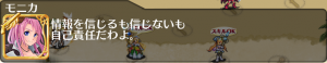 かんぱに☆ガールズまとめblog
