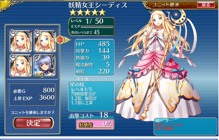 W 逃がさん お前だけは かんぱに ガールズまとめblog W 逃がさん お前だけは かんぱに ガールズまとめblog