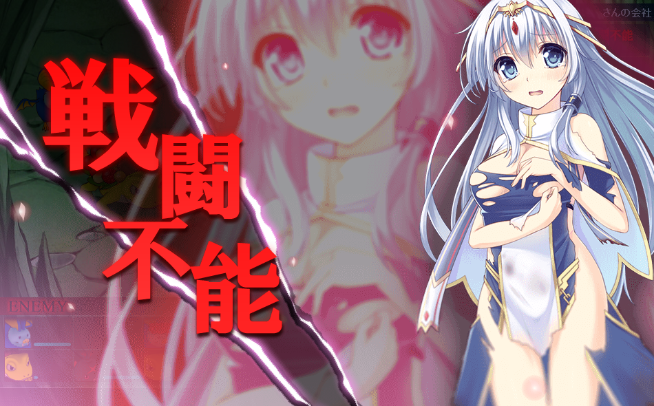 かんぱに 昨日がんばった分 かんぱに ガールズまとめ かんぱに 昨日がんばった分 かんぱに ガールズまとめ