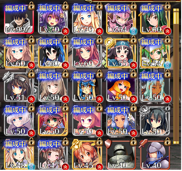W スピカクレアサンドラプリンセスどこ 速報 かんぱにまとめ W スピカクレアサンドラプリンセスどこ 速報 かんぱにまとめ