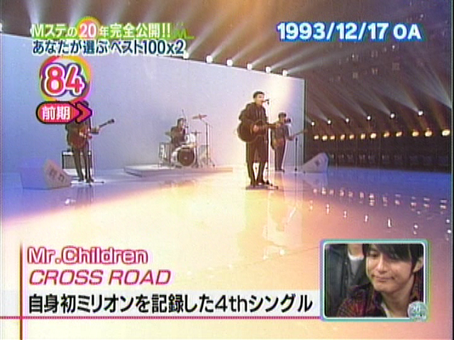 Mステsp It S A Wonderful World Mステsp It S A Wonderful World