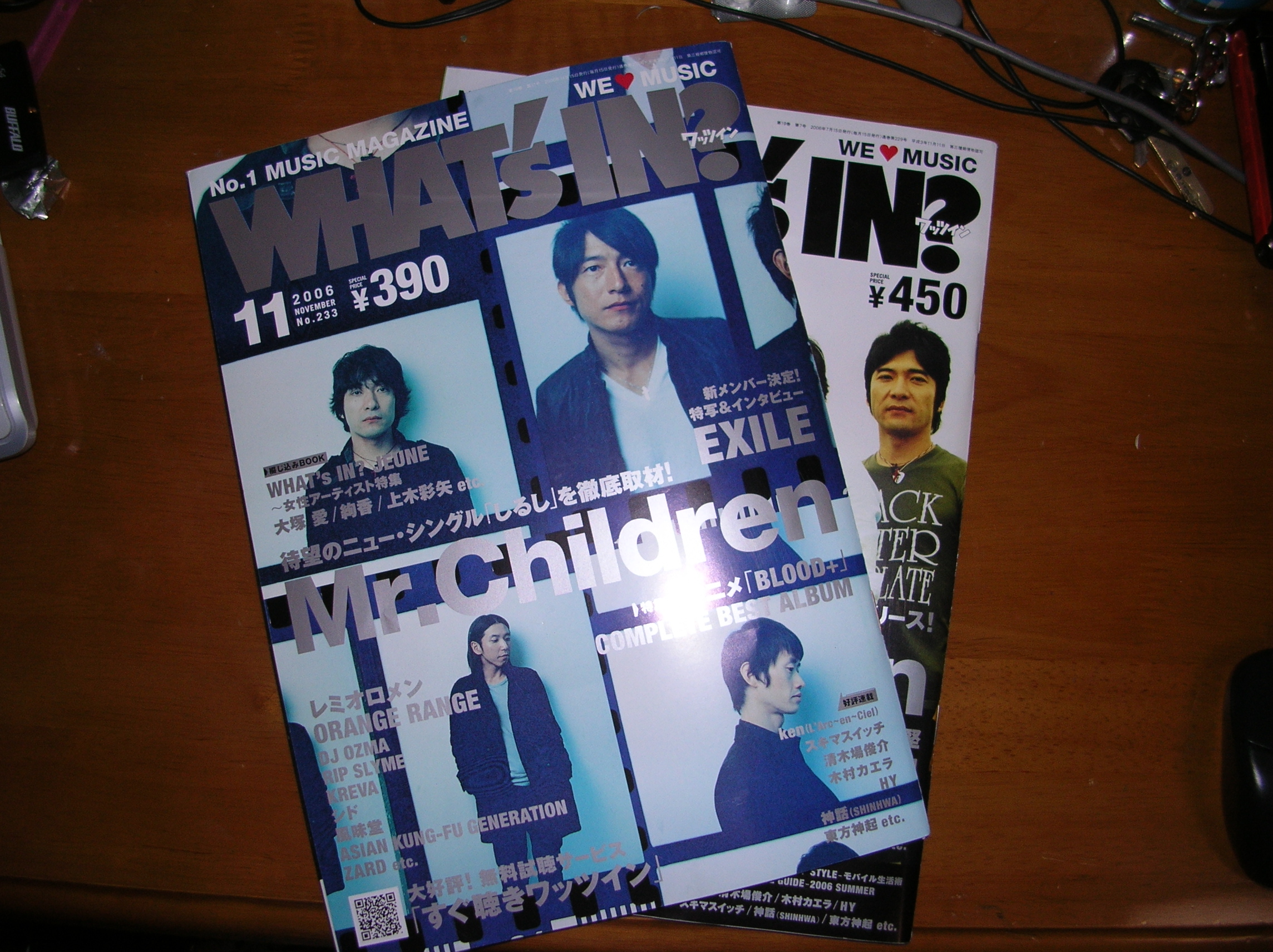 It S A Wonderful World Mr Children Livedoor Blog ブログ