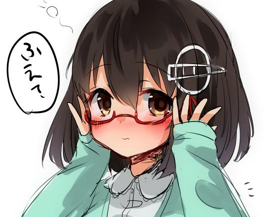 青葉通信!~艦隊これくしょんまとめ~【艦これ】このあと持ち帰られそうな羽黒@新歓コンパ 他、羽黒イラストコメントする