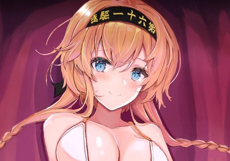 thumbnail image
