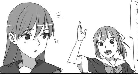 大井夕張1