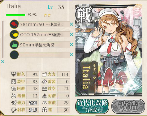 6296251a