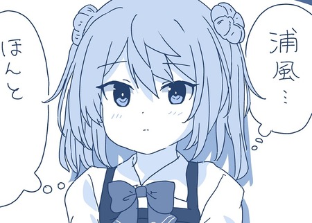 【艦これ】満潮コンプレックス　他