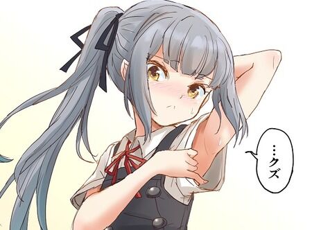 【艦これ】霞ちゃんが衣替えで半袖シャツにしてきたのでワキ見せてってお願いしました 他のサムネイル