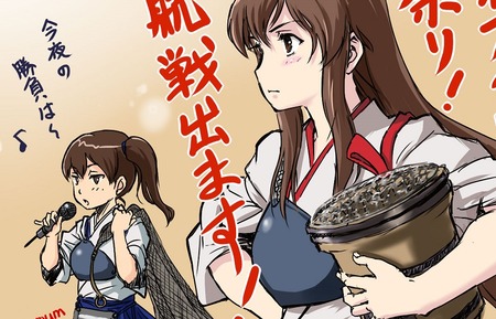 【艦これ】今更だけどなんでここの運営秋刀魚にこんなにお熱なの？　提督たちの秋刀魚漁雑談スレ