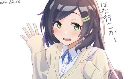 【艦これ】JK黒潮と一緒に登下校したい　他