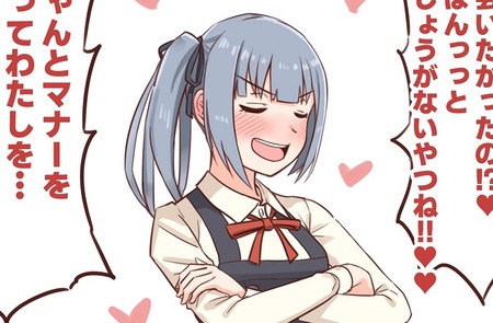 【艦これ】わかりやすい霞ちゃ　他