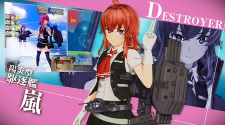 艦これ 呉鎮守府巡り22艦娘音頭は大和波止場で開催予定 みゃおーん
